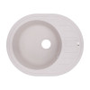 Купити Кухонна мийка Lidz 620x500/200 COL-06 (LIDZCOL06620500200) , LIDZCOL06620500200 / SD00039772 , в категории Кухонні мийки з каменю , от бренда Lidz  Інтернет-магазин сантехніки ✓ Кращі ціни на ринку ✓ Величезний вибір ✓ Гарантія ✓ Заходьте!