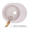 Купити Кухонна мийка Lidz 620x500/200 COL-06 (LIDZCOL06620500200) , LIDZCOL06620500200 / SD00039772 , в категории Кухонні мийки з каменю , от бренда Lidz  Інтернет-магазин сантехніки ✓ Кращі ціни на ринку ✓ Величезний вибір ✓ Гарантія ✓ Заходьте!