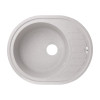 Купить Кухонна мийка Lidz 620x500/200 GRA-09 (LIDZGRA09620500200) , LIDZGRA09620500200 / SD00039773 , в категории Кухонные мойки из камня , от бренда Lidz  Интернет-магазин сантехники ✓ Лучшие цены на рынке ✓ Огромный выбор ✓ Гарантия ✓ Заходите!