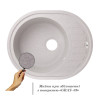 Купить Кухонна мийка Lidz 620x500/200 GRA-09 (LIDZGRA09620500200) , LIDZGRA09620500200 / SD00039773 , в категории Кухонные мойки из камня , от бренда Lidz  Интернет-магазин сантехники ✓ Лучшие цены на рынке ✓ Огромный выбор ✓ Гарантия ✓ Заходите!