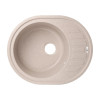 Купити Кухонна мийка Lidz 620x500/200 MAR-07 (LIDZMAR07620500200) , LIDZMAR07620500200 / SD00039774 , в категории Кухонні мийки з каменю , от бренда Lidz  Інтернет-магазин сантехніки ✓ Кращі ціни на ринку ✓ Величезний вибір ✓ Гарантія ✓ Заходьте!