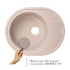 Купити Кухонна мийка Lidz 620x500/200 MAR-07 (LIDZMAR07620500200) , LIDZMAR07620500200 / SD00039774 , в категории Кухонні мийки з каменю , от бренда Lidz  Інтернет-магазин сантехніки ✓ Кращі ціни на ринку ✓ Величезний вибір ✓ Гарантія ✓ Заходьте!