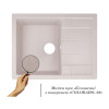 Купити Кухонна мийка Lidz 650x500/200 COL-06 (LIDZCOL06650500200) , LIDZCOL06650500200 / SD00039780 , в категории Кухонні мийки з каменю , от бренда Lidz  Інтернет-магазин сантехніки ✓ Кращі ціни на ринку ✓ Величезний вибір ✓ Гарантія ✓ Заходьте!