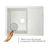 Купити Кухонна мийка Lidz 650x500/200 STO-10 (LIDZSTO10650500200) , LIDZSTO10650500200 / SD00039783 , в категории Кухонні мийки з каменю , от бренда Lidz  Інтернет-магазин сантехніки ✓ Кращі ціни на ринку ✓ Величезний вибір ✓ Гарантія ✓ Заходьте!