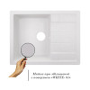 Купити Кухонна мийка Lidz 650x500/200 WHI-01 (LIDZWHI01650500200) , LIDZWHI01650500200 / SD00039784 , в категории Кухонні мийки з каменю , от бренда Lidz  Інтернет-магазин сантехніки ✓ Кращі ціни на ринку ✓ Величезний вибір ✓ Гарантія ✓ Заходьте!