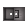 Купить Кухонна мийка з додатковою чашею Lidz 780x495/200 BLA-03 (LIDZBLA03780495200) , LIDZBLA03780495200 / SD00039786 , в категории Кухонные мойки из камня , от бренда Lidz  Интернет-магазин сантехники ✓ Лучшие цены на рынке ✓ Огромный выбор ✓ Гарантия ✓