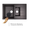 Купить Кухонна мийка з додатковою чашею Lidz 780x495/200 BLA-03 (LIDZBLA03780495200) , LIDZBLA03780495200 / SD00039786 , в категории Кухонные мойки из камня , от бренда Lidz  Интернет-магазин сантехники ✓ Лучшие цены на рынке ✓ Огромный выбор ✓ Гарантия ✓