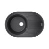 Купити Кухонна мийка Lidz 780x500/200 BLA-03 (LIDZBLA03780500200) , LIDZBLA03780500200 / SD00039793 , в категории Кухонні мийки з каменю , от бренда Lidz  Інтернет-магазин сантехніки ✓ Кращі ціни на ринку ✓ Величезний вибір ✓ Гарантія ✓ Заходьте!