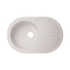 Купити Кухонна мийка Lidz 780x500/200 COL-06 (LIDZCOL06780500200) , LIDZCOL06780500200 / SD00039794 , в категории Кухонні мийки з каменю , от бренда Lidz  Інтернет-магазин сантехніки ✓ Кращі ціни на ринку ✓ Величезний вибір ✓ Гарантія ✓ Заходьте!