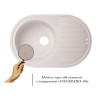 Купити Кухонна мийка Lidz 780x500/200 COL-06 (LIDZCOL06780500200) , LIDZCOL06780500200 / SD00039794 , в категории Кухонні мийки з каменю , от бренда Lidz  Інтернет-магазин сантехніки ✓ Кращі ціни на ринку ✓ Величезний вибір ✓ Гарантія ✓ Заходьте!