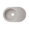 Купити Кухонна мийка Lidz 780x500/200 GRA-09 (LIDZGRA09780500200) , LIDZGRA09780500200 / SD00039795 , в категории Кухонні мийки з каменю , от бренда Lidz  Інтернет-магазин сантехніки ✓ Кращі ціни на ринку ✓ Величезний вибір ✓ Гарантія ✓ Заходьте!
