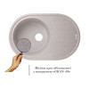 Купити Кухонна мийка Lidz 780x500/200 GRA-09 (LIDZGRA09780500200) , LIDZGRA09780500200 / SD00039795 , в категории Кухонні мийки з каменю , от бренда Lidz  Інтернет-магазин сантехніки ✓ Кращі ціни на ринку ✓ Величезний вибір ✓ Гарантія ✓ Заходьте!