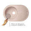 Купити Кухонна мийка Lidz 780x500/200 MAR-07 (LIDZMAR07780500200) , LIDZMAR07780500200 / SD00039796 , в категории Кухонні мийки з каменю , от бренда Lidz  Інтернет-магазин сантехніки ✓ Кращі ціни на ринку ✓ Величезний вибір ✓ Гарантія ✓ Заходьте!