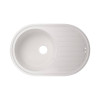 Купити Кухонна мийка Lidz 780x500/200 WHI-01 (LIDZWHI10780500200) , LIDZWHI10780500200 / SD00039798 , в категории Кухонні мийки з каменю , от бренда Lidz  Інтернет-магазин сантехніки ✓ Кращі ціни на ринку ✓ Величезний вибір ✓ Гарантія ✓ Заходьте!