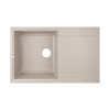 Купити Кухонна мийка Lidz 790x495/230 MAR-07 (LIDZMAR07790495230) , LIDZMAR07790495230 / SD00039804 , в категории Кухонні мийки з каменю , от бренда Lidz  Інтернет-магазин сантехніки ✓ Кращі ціни на ринку ✓ Величезний вибір ✓ Гарантія ✓ Заходьте!