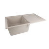 Купити Кухонна мийка Lidz 790x495/230 MAR-07 (LIDZMAR07790495230) , LIDZMAR07790495230 / SD00039804 , в категории Кухонні мийки з каменю , от бренда Lidz  Інтернет-магазин сантехніки ✓ Кращі ціни на ринку ✓ Величезний вибір ✓ Гарантія ✓ Заходьте!