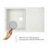 Купити Кухонна мийка Lidz 790x495/230 STO-10 (LIDZМSTO10790495230) , LIDZSTO10790495230 / SD00039805 , в категории Кухонні мийки з каменю , от бренда Lidz  Інтернет-магазин сантехніки ✓ Кращі ціни на ринку ✓ Величезний вибір ✓ Гарантія ✓ Заходьте!