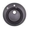 Купити Кухонна мийка Lidz D510/200 BLA-03 (LIDZBLA03D510200) , LIDZBLA03D510200 / SD00039816 , в категории Кухонні мийки з каменю , от бренда Lidz  Інтернет-магазин сантехніки ✓ Кращі ціни на ринку ✓ Величезний вибір ✓ Гарантія ✓ Заходьте!