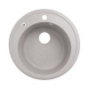 Купити Кухонна мийка Lidz D510/200 GRA-09 (LIDZGRA09D510200) , LIDZGRA09D510200 / SD00039818 , в категории Кухонні мийки з каменю , от бренда Lidz  Інтернет-магазин сантехніки ✓ Кращі ціни на ринку ✓ Величезний вибір ✓ Гарантія ✓ Заходьте!