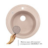 Купити Кухонна мийка Lidz D510/200 MAR-07 (LIDZMAR07D510200) , LIDZMAR07D510200 / SD00039819 , в категории Кухонні мийки з каменю , от бренда Lidz  Інтернет-магазин сантехніки ✓ Кращі ціни на ринку ✓ Величезний вибір ✓ Гарантія ✓ Заходьте!