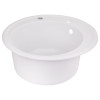 Купити Кухонна мийка Lidz D510/200 WHI-01 (LIDZWHI01D510200) , LIDZWHI01D510200 / SD00039821 , в категории Кухонні мийки з каменю , от бренда Lidz  Інтернет-магазин сантехніки ✓ Кращі ціни на ринку ✓ Величезний вибір ✓ Гарантія ✓ Заходьте!