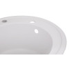Купити Кухонна мийка Lidz D510/200 WHI-01 (LIDZWHI01D510200) , LIDZWHI01D510200 / SD00039821 , в категории Кухонні мийки з каменю , от бренда Lidz  Інтернет-магазин сантехніки ✓ Кращі ціни на ринку ✓ Величезний вибір ✓ Гарантія ✓ Заходьте!