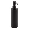 Купити Дозатор для рідкого мила Qtap Liberty QTLIBBLM11521 Black , QTLIBBLM11521 / SD00040037 , в категории Дозатори для рідкого мила , от бренда Qtap  Інтернет-магазин сантехніки ✓ Кращі ціни на ринку ✓ Величезний вибір ✓ Гарантія ✓ Заходьте!