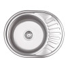 Купити Кухонна мийка Lidz 5745 0,6 мм Micro Decor (LIDZ5745MDEC06) , LIDZ5745MDEC06 / SD00040385 , в категории Кухонні мийки з нержавіючої сталі , от бренда Lidz  Інтернет-магазин сантехніки ✓ Кращі ціни на ринку ✓ Величезний вибір ✓ Гарантія ✓ Заходьте!