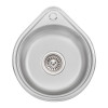 Купити Кухонна мийка Lidz 4539 0,8 мм Satin (LIDZ4539SAT8) , LIDZ4539SAT8 / SD00040837 , в категории Кухонні мийки з нержавіючої сталі , от бренда Lidz  Інтернет-магазин сантехніки ✓ Кращі ціни на ринку ✓ Величезний вибір ✓ Гарантія ✓ Заходьте!