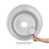 Купити Кухонна мийка Lidz 510-D 0,8 мм Micro Decor (LIDZ510DEC) , LIDZ510MDEC08 / SD00040852 , в категории Кухонні мийки з нержавіючої сталі , от бренда Lidz  Інтернет-магазин сантехніки ✓ Кращі ціни на ринку ✓ Величезний вибір ✓ Гарантія ✓ Заходьте!