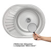 Купить Кухонна мийка Lidz 5745 0,8 мм Micro Decor (LIDZ5745MDEC) , LIDZ5745MDEC08 / SD00040853 , в категории Кухонные мойки из нержавеющей стали , от бренда Lidz  Интернет-магазин сантехники ✓ Лучшие цены на рынке ✓ Огромный выбор ✓ Гарантия ✓ Заходите!