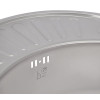 Купить Кухонна мийка Lidz 5745 0,8 мм Micro Decor (LIDZ5745MDEC) , LIDZ5745MDEC08 / SD00040853 , в категории Кухонные мойки из нержавеющей стали , от бренда Lidz  Интернет-магазин сантехники ✓ Лучшие цены на рынке ✓ Огромный выбор ✓ Гарантия ✓ Заходите!