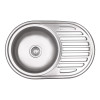 Купити Кухонна мийка Lidz 7750 0,8 мм Micro Decor (LIDZ7750MDEC) , LIDZ7750MDEC08 / SD00040856 , в категории Кухонні мийки з нержавіючої сталі , от бренда Lidz  Інтернет-магазин сантехніки ✓ Кращі ціни на ринку ✓ Величезний вибір ✓ Гарантія ✓ Заходьте!