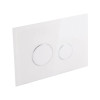 Купити Набір інсталяція 4 в 1 Qtap Nest ST з круглою панеллю змиву QT0133M425V1164GW , QT0133M425V1164GW / SD00040862 , в категории Інсталяції , от бренда Qtap  Інтернет-магазин сантехніки ✓ Кращі ціни на ринку ✓ Величезний вибір ✓ Гарантія ✓ Заходьте!