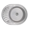 Купить Кухонна мийка Lidz 5745 0,8 мм Satin (LIDZ5745SAT08) , LIDZ5745SAT08 / SD00040935 , в категории Кухонные мойки из нержавеющей стали , от бренда Lidz  Интернет-магазин сантехники ✓ Лучшие цены на рынке ✓ Огромный выбор ✓ Гарантия ✓ Заходите!