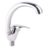 Купить Смеситель для кухни Lidz Cosmos 008F (k40) LDCOS008FCRM34845 Хром , LDCOS008FCRM34845 / SD00040949 , в категории Смесители для кухни , от бренда Lidz  Интернет-магазин сантехники ✓ Лучшие цены на рынке ✓ Огромный выбор ✓ Гарантия ✓ Заходите!