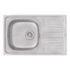 Купить Кухонна мийка Qtap 7850 0,8 мм Satin (QT7850SAT08) , QT7850SAT08 / SD00040993 , в категории Кухонные мойки из нержавеющей стали , от бренда Qtap  Интернет-магазин сантехники ✓ Лучшие цены на рынке ✓ Огромный выбор ✓ Гарантия ✓ Заходите!
