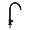 Купити Змішувач для кухні Lidz Aria 015F (k35) LDARI015FBLA34948 Black , LDARI015FBLA34948 / SD00041052 , в категории Змішувачі для кухні , от бренда Lidz  Інтернет-магазин сантехніки ✓ Кращі ціни на ринку ✓ Величезний вибір ✓ Гарантія ✓ Заходьте!