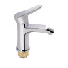 Купити Змішувач для біде Lidz Nicole 001AF (k35) LDNIC001AFCRM35100 Chrome , LDNIC001AFCRM35100 / SD00041204 , в категории Змішувачі для біде , от бренда Lidz  Інтернет-магазин сантехніки ✓ Кращі ціни на ринку ✓ Величезний вибір ✓ Гарантія ✓ Заходьте!
