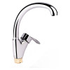 Купить Смеситель для кухни Lidz Anny 007F (k40) LDANN007FCRM35122 Хром , LDANN007FCRM35122 / SD00041226 , в категории Смесители для кухни , от бренда Lidz  Интернет-магазин сантехники ✓ Лучшие цены на рынке ✓ Огромный выбор ✓ Гарантия ✓ Заходите!