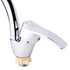 Купити Змішувач для кухні Lidz Anny 008F (k40) LDANN008FCRM35123 Chrome , LDANN008FCRM35123 / SD00041227 , в категории Змішувачі для кухні , от бренда Lidz  Інтернет-магазин сантехніки ✓ Кращі ціни на ринку ✓ Величезний вибір ✓ Гарантія ✓ Заходьте!