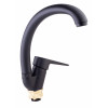 Купити Змішувач для кухні Lidz Nicole 008F (k35) LDNIC008FBLA35181 Black , LDNIC008FBLA35181 / SD00041285 , в категории Змішувачі для кухні , от бренда Lidz  Інтернет-магазин сантехніки ✓ Кращі ціни на ринку ✓ Величезний вибір ✓ Гарантія ✓ Заходьте!