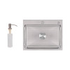 Купити Мийка для кухні інтегрована Lidz Handmade H5845 (LDH5845BRU35384) Brushed Steel 3,0/1,0 мм , LDH5845BRU35384 / SD00041488 , в категории Кухонні мийки з нержавіючої сталі , от бренда Lidz  Інтернет-магазин сантехніки ✓ Кращі ціни на ринку ✓ Величезн