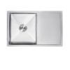 Купити Мийка для кухні інтегрована Lidz Handmade H7850 (LDH7850BRU35390) Brushed Steel 3,0/0,8 мм , LDH7850BRU35390 / SD00041494 , в категории Кухонні мийки з нержавіючої сталі , от бренда Lidz  Інтернет-магазин сантехніки ✓ Кращі ціни на ринку ✓ Величезн