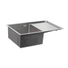 Купити Мийка для кухні інтегрована Lidz Handmade H7850 (LDH7850BRU35390) Brushed Steel 3,0/0,8 мм , LDH7850BRU35390 / SD00041494 , в категории Кухонні мийки з нержавіючої сталі , от бренда Lidz  Інтернет-магазин сантехніки ✓ Кращі ціни на ринку ✓ Величезн