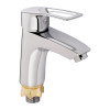 Купить Смеситель для раковины Lidz Agata 001F (k40) LDAGA001FCRM35491 Хром , LDAGA001FCRM35491 / SD00041594 , в категории Смесители для умывальника , от бренда Lidz  Интернет-магазин сантехники ✓ Лучшие цены на рынке ✓ Огромный выбор ✓ Гарантия ✓ Заходите