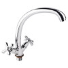 Купить Смеситель для кухни Lidz Dominox 273F двухвентильный LDDOM273FCRM35539 Хром , LDDOM273FCRM35539 / SD00041642 , в категории Смесители для кухни , от бренда Lidz  Интернет-магазин сантехники ✓ Лучшие цены на рынке ✓ Огромный выбор ✓ Гарантия ✓ Заходи