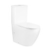 Купить Унитаз-компакт Qtap Robin безобидковый с сиденьем Soft-close QT13222141ARW , QT13222141ARW / SD00042538 , в категории Унитазы-компакты напольные , от бренда Qtap  Интернет-магазин сантехники ✓ Лучшие цены на рынке ✓ Огромный выбор ✓ Гарантия ✓ Захо