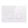 Купити Панель змиву для унітаза Qtap Nest QT0111M11110W , QT0111M11110W / SD00042966 , в категории Кнопки для інсталяції , от бренда Qtap  Інтернет-магазин сантехніки ✓ Кращі ціни на ринку ✓ Величезний вибір ✓ Гарантія ✓ Заходьте!