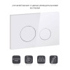 Купити Панель змиву для унітаза Qtap Nest QT0111M11110W , QT0111M11110W / SD00042966 , в категории Кнопки для інсталяції , от бренда Qtap  Інтернет-магазин сантехніки ✓ Кращі ціни на ринку ✓ Величезний вибір ✓ Гарантія ✓ Заходьте!